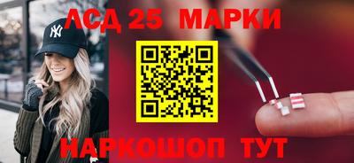 мяу мяу мука Краснознаменск