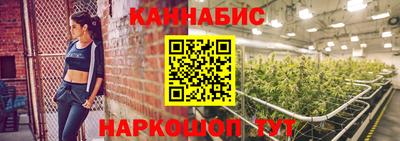 соль ск Краснодар