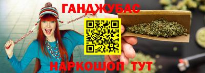 героин Краснокаменск