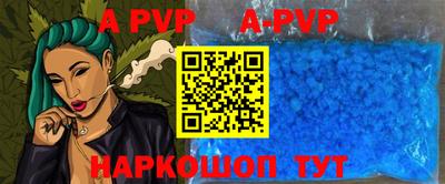 мяу мяу мука Краснознаменск