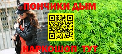 героин Краснокаменск