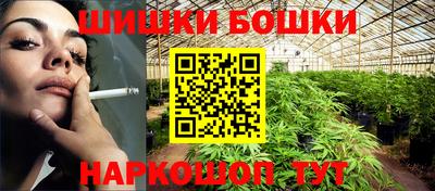 мяу мяу мука Краснознаменск