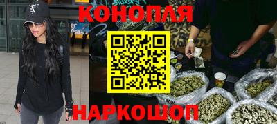 мяу мяу мука Краснознаменск