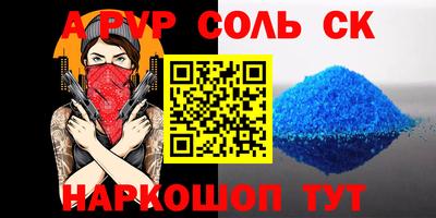 мяу мяу мука Краснознаменск