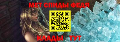 мяу мяу мука Краснознаменск