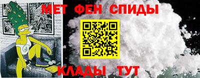 героин Краснокаменск