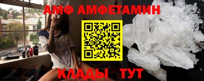 героин Краснокаменск
