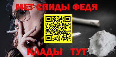соль ск Краснодар
