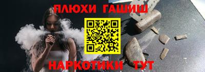 мяу мяу мука Краснознаменск