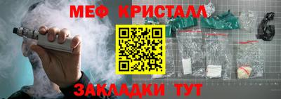героин Краснокаменск