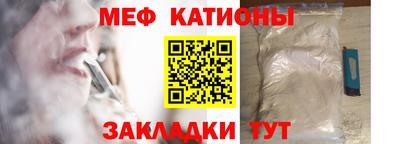 героин Краснокаменск